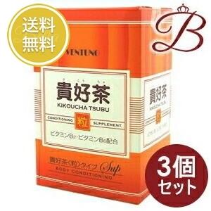 貴好茶 VENTUNO Kikoucha Tsubu 3箱×30包　粒タイプ 3個】ヴェントゥーノ 貴好茶 80粒×30包入 【 爆買 】 : bellashop