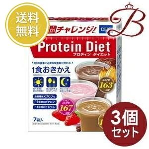 DHC プロティンダイエット 7袋入り