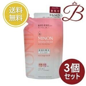 MINON 【×3個】ミノン アミノモイスト モイストチャージ ローション I