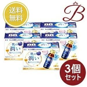 【×3個】エーザイ チョコラBB リッチセラミド 50mL×50本｜bella-bella