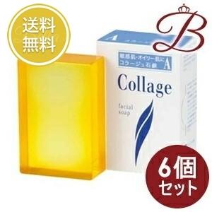 コラージュ 【×6個】コラージュA 脂性肌用石鹸 100g 【 爆買