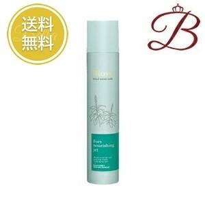 Biove デミ ビオーブ フォルスナリシング ジェット 180g 【 爆買