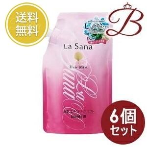 ラサーナ　海藻　モイストヘアミスト　本体　詰め替え　6点セット La Sana（ラサーナ） 【×6個】ラサーナ 海藻 モイストヘアミスト 190mL