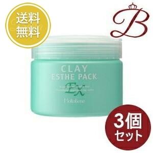 3個】クレイエステ パック EX 300g 【 爆買 】 : bellashopヤフー店