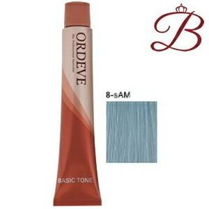 ORDEVE（オルディーブ） ミルボン ベーシックトーン (8-saM シースルー