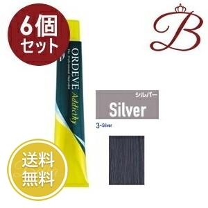 ORDEVE（オルディーブ） 【×6個】ミルボン アディクシー スタンダード