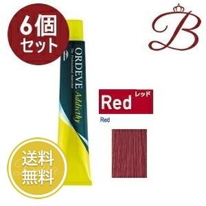 ミルボン オルディーブ アディクシー 30本 楽天市場】【MILBON 】ミルボン ORDEVE Addicthy Deep Line