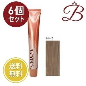 ORDEVE（オルディーブ） 【×6個】ミルボン ベーシックトーン (9-hHZ