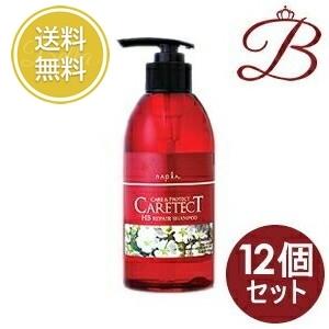 【×12個】ナプラ ケアテクト HB リペアシャンプー (ダメージケア) 300mL(9388円)