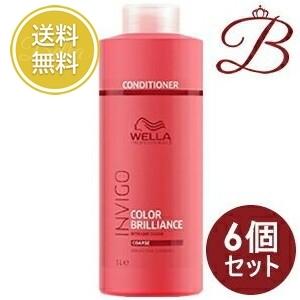 ウエラ INVIGO インヴィゴ カラーブリリアンス バイブラントカラー コンディショナー 1000mL ポンプなし