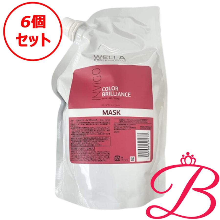 ウエラ 【×6個】ウエラ INVIGO インヴィゴ カラーブリリアンス バイ