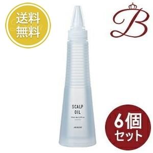 【×6個】アリミノ スキャルプオイル 150mL｜bella-bella