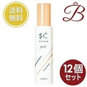 アリミノ スタイルクラブ ヒートプロテクトミスト 120mL