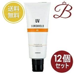 アリミノ ヘアカラー サンシールド AL 200g