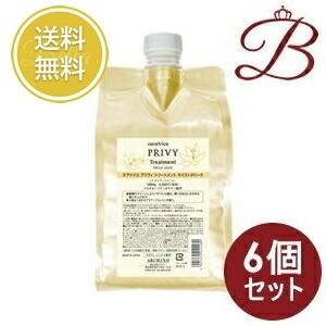 アリミノ（ARIMINO） 【×6個】アリミノ ケアトリコ プリヴィ モイスト