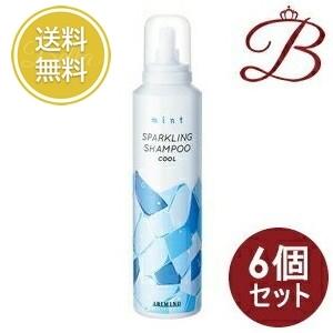 【×6個】アリミノ ミント スパークリング シャンプー クール 180g 【 爆買 】