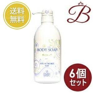数量限定商品 サンナホル ボディソープ (風にのって) 600mL - tanjinkod.rs