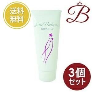 3個】サンナホル 洗顔フォーム 70g 【 爆買 】 : bellashopヤフー店
