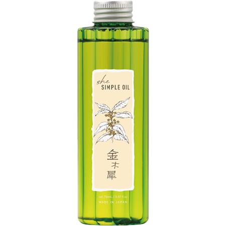 イリヤ シー シンプルオイル 金木犀 ポンプ付150ml IRIYA COSMETICS イリヤ she シンプルオイル 金木犀 ポンプ付