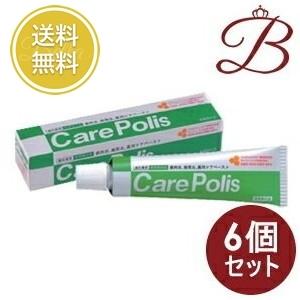 新作送料無料 【国産】 ×6個 薬用歯磨 ケアポリス 75g