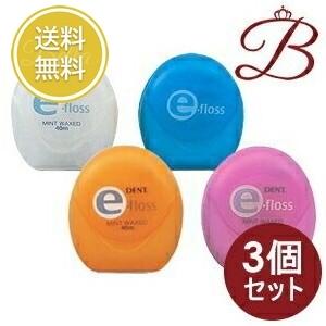 【×3個】ライオン デント イーフロス 40m×12個セット 【 爆買 】