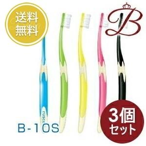 3個】ジーシー ルシェロ 歯ブラシ B-10 S 20本セット 【 爆買 】の通販 