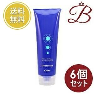 【×6個】コスメック ナチュラルハート ヘアドルフィン トリートメント 250g 【 爆買 】