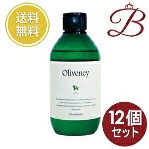 アモロス オリヴァニー OV シャンプー 250mL