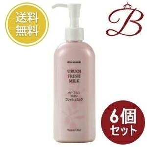 単品14個セット got2b トーニングカラーシャンプー ヘンケルジャパン