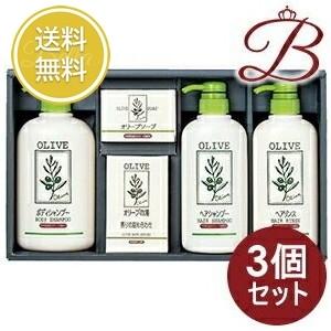 日本オリーブ オリーブバスギフト NM-495セット