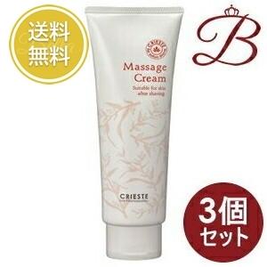 Kracie（クラシエ） 【×3個】クラシエ クリエステ マッサージクリーム