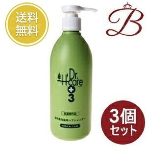 アシュケア 薬用 メディシャンプー 350ml 3本セット Dr.H'care（アシュケア） 【×3個】アシュケア 薬用 メディシャンプー