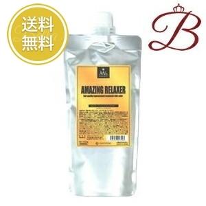 新品未開封　アメイジングリラクサー　AW78　500g　２本 AW78 アメイジング リラクサー 500g 【 爆買 】 : bellashopヤフー店