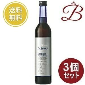 Dr.Select 【×3個】エクセリティー ドクターセレクト 300000 