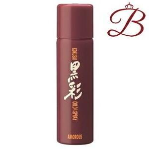 アモロス 黒彩 カラースプレー 栗黒 174-S 135mL (93g) 【 爆買