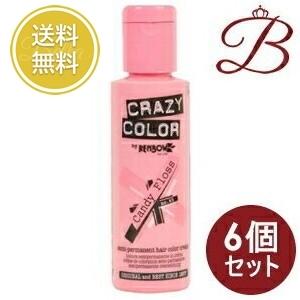 【×6個】クレイジー カラー 65 キャンディフロス 100mL｜bella-bella