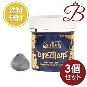 3個】ディレクションカラー 20 シルバー 88mL 【 爆買 】 : bellashop