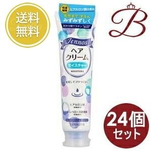 ジェノス 【×24個】柳屋 ヘアクリーム モイスチャー 140g 【 爆買