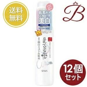 なめらか本舗 【×12個】サナ 薬用美白ミスト化粧水 120mL 【 爆買