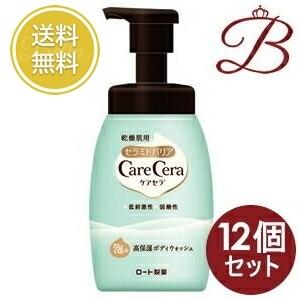 ケアセラ 泡の高保湿ボディウォッシュ(450ml×12セット)[ボディソープ] ケアセラ 【×12個】ロート製薬 泡の高保湿ボディウォッシュ 450mL