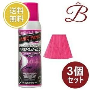 マニックパニック 【×3個】MANIC PANIC アンプリファイド ヘアカラー