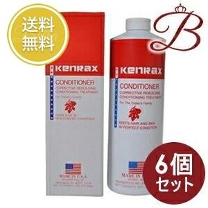 【×6個】インターコスメ ケンラックス コンディショナー 932g(11941円)