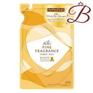 ファーファ ファインフレグランス ファブリックミスト ボーテ 270mL 詰替え用｜bella-bella