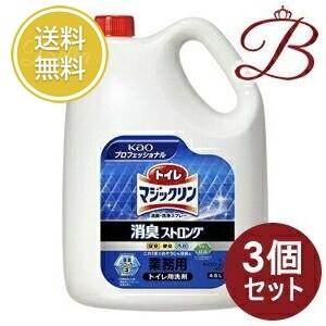 【×3個】花王 トイレマジックリン 消臭ストロング 業務用 4.5L 【 爆買 】