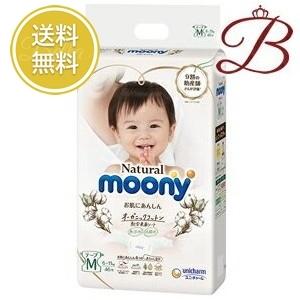 moony ユニ・チャーム ムーニー 低刺激であんしん M 6kg?11kg