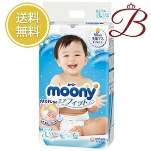 ムーニー エアフィット ユニチャーム テープ Lサイズ 54枚入×4個セット