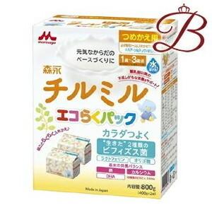 森永乳業 チルミル エコらくパック 800g×10箱 森永乳業 チルミル エコらくパック 800g 詰替え用 : bellashopヤフー店