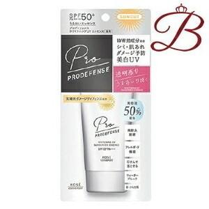 【8個セット】KOSE　プロディフェンス ホワイトニングUV エッセンス 90g KOSE（コーセー） サンカットR プロディフェンス ホワイトニングUV