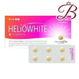ロート製薬 ヘリオホワイト 24粒入 【 爆買 】 : bellashopヤフー店