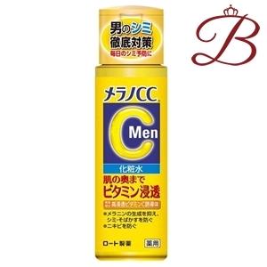 メラノCCMen 薬用 しみ対策 美白化粧水 170ml｜bella-bella